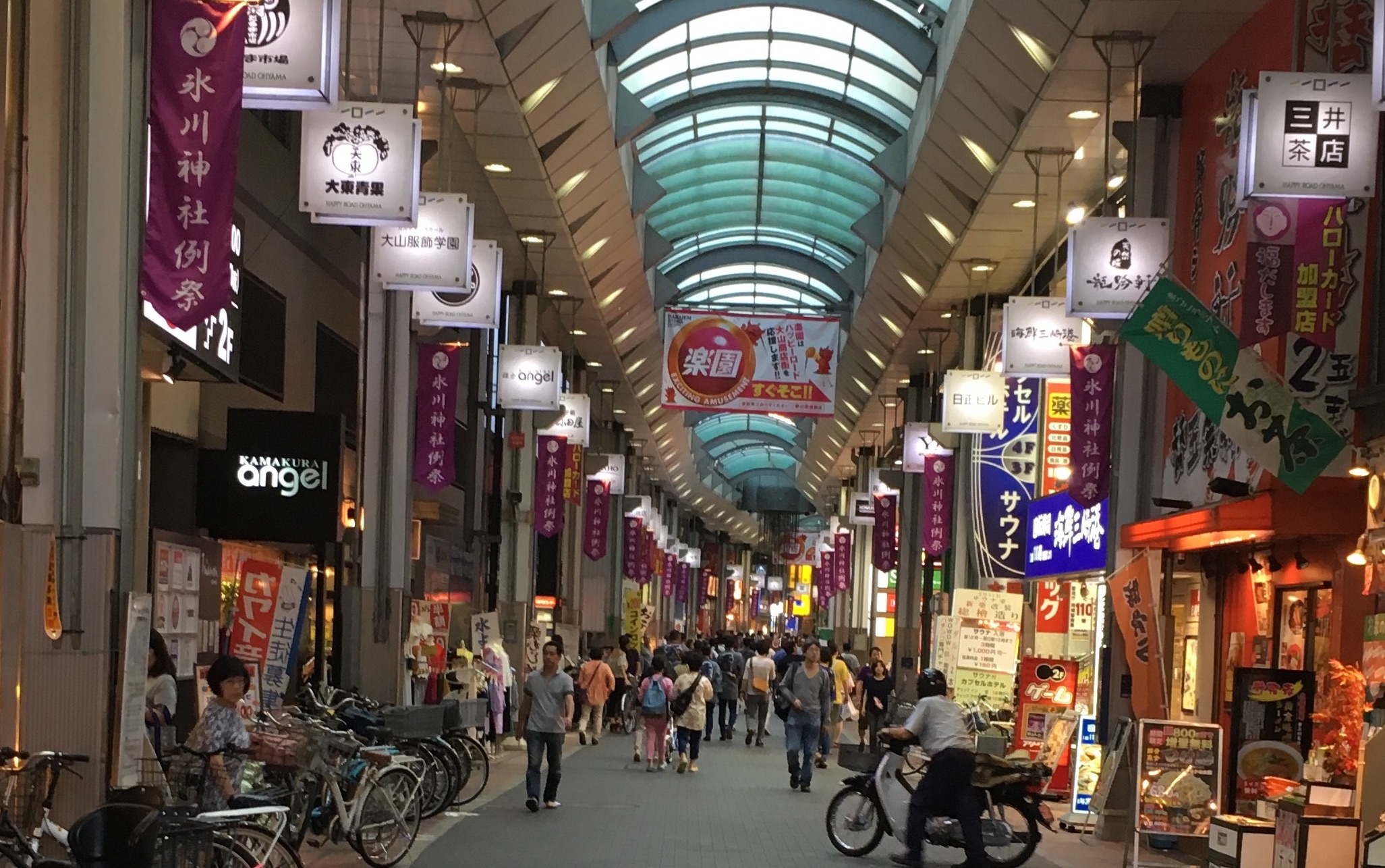 店大山商店街の飲食店空き物件 綺麗で活気ある商店街通りで探す