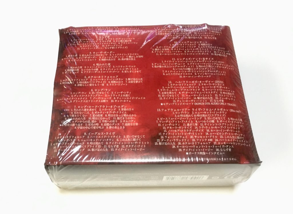 イーグルス レガシー BOX 全アルバムとライブ映像を総括したボックス