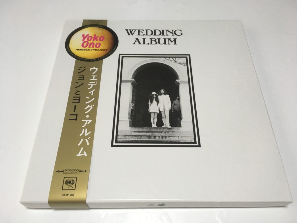 ウエディング・アルバム 50周年記念盤 ジョン＆ヨーコ