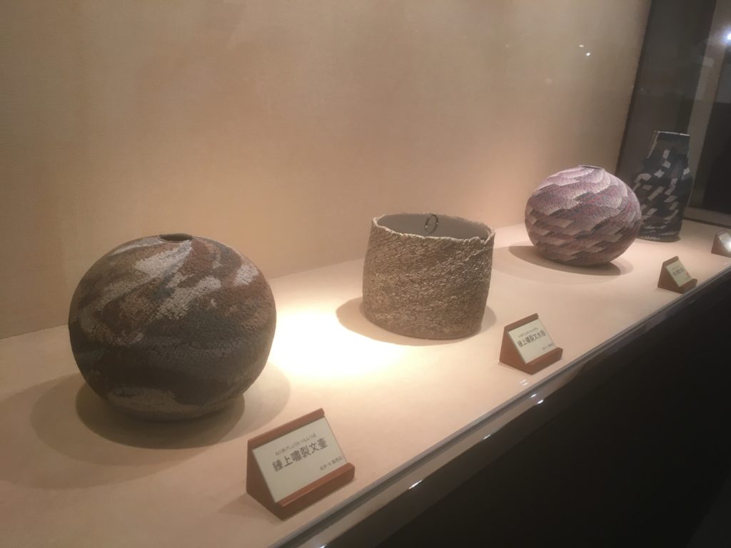 笠間焼で有名な陶芸の街笠間 