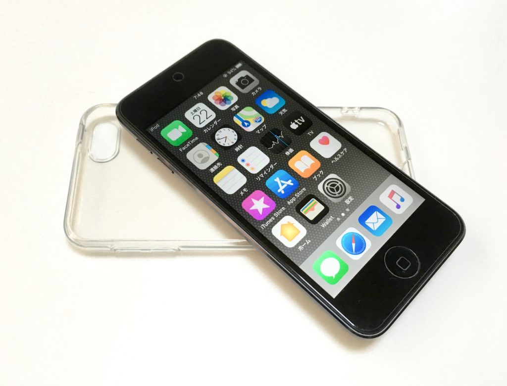 第7世代機iPod touch イヤホン端子も使える手軽さで選ぶ