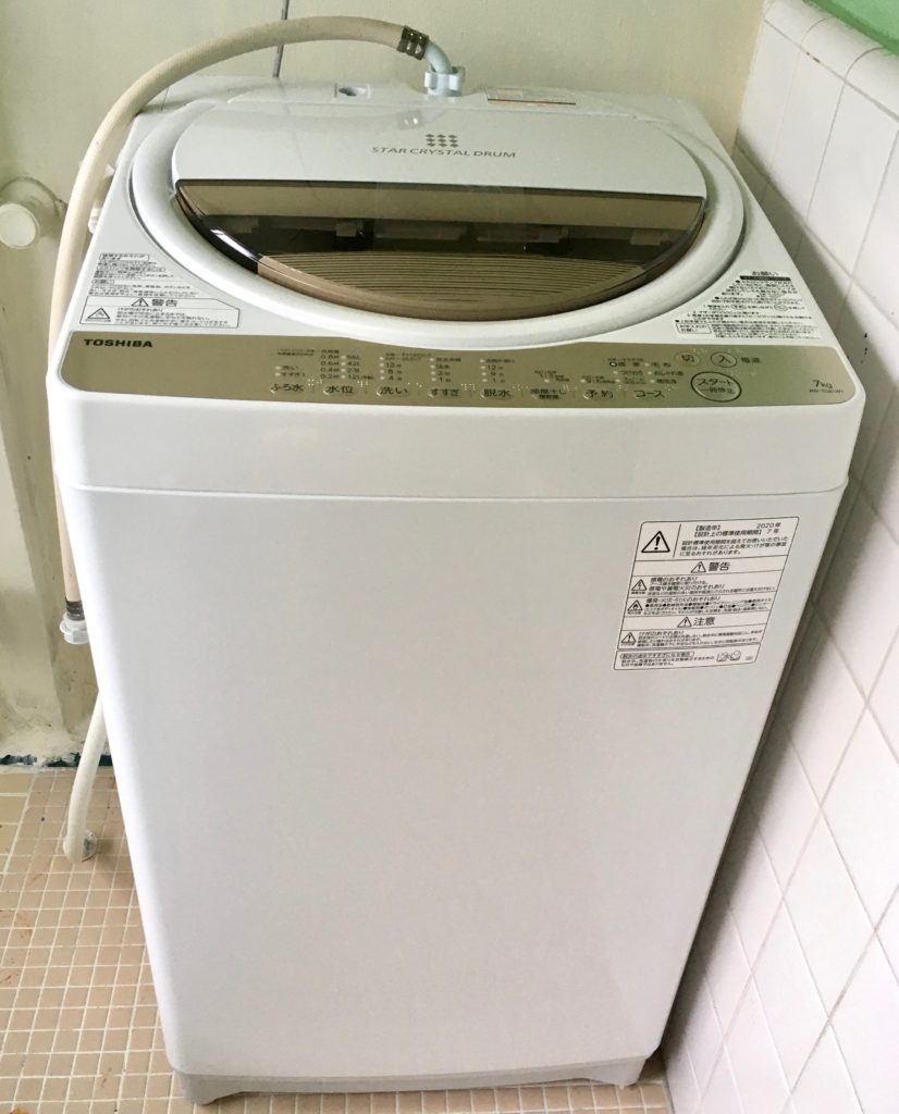 東芝7Kgの全自動洗濯を購入 使用した使いやすさと感想