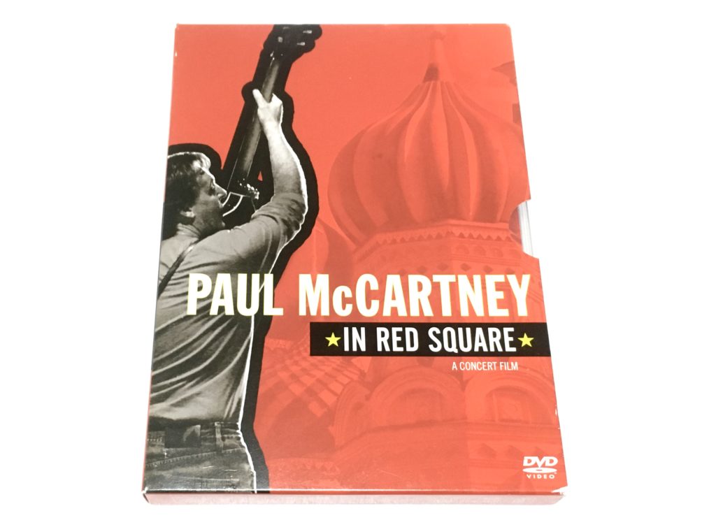 ポール・マッカートニー ロシア初公演 赤の広場でビートルズを歌う