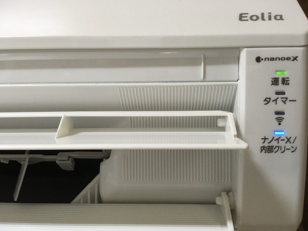 エアコンは冷房を中心に使う 高性能機種や足元暖房も必要ない方の為に