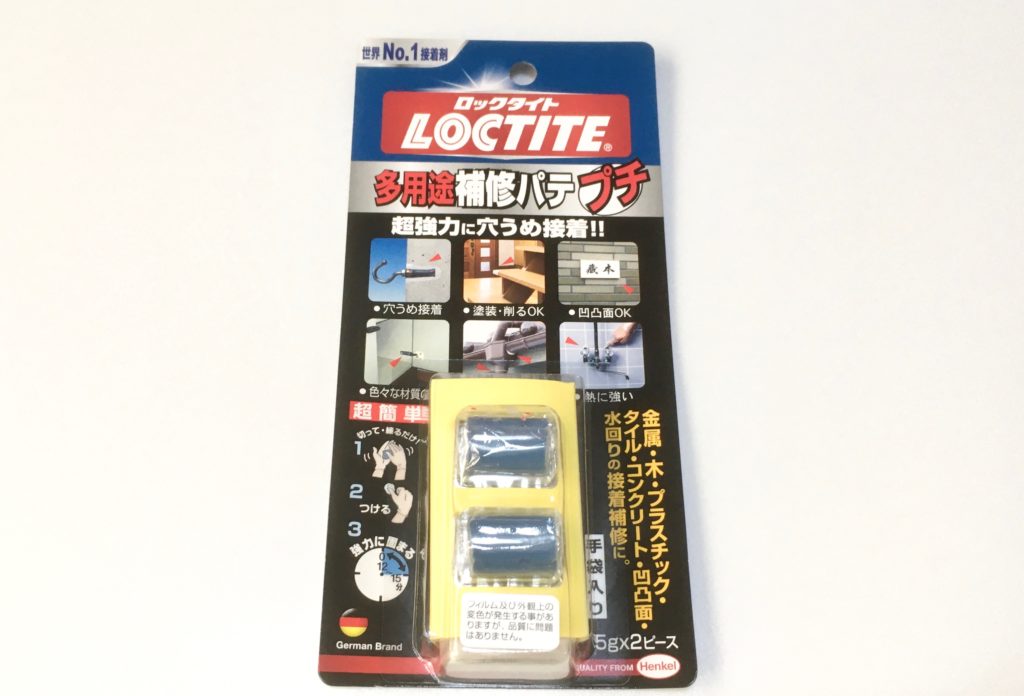 LOCTITE(ロックタイト) 多用途補修パテ プチ 5g×2 DEP-010