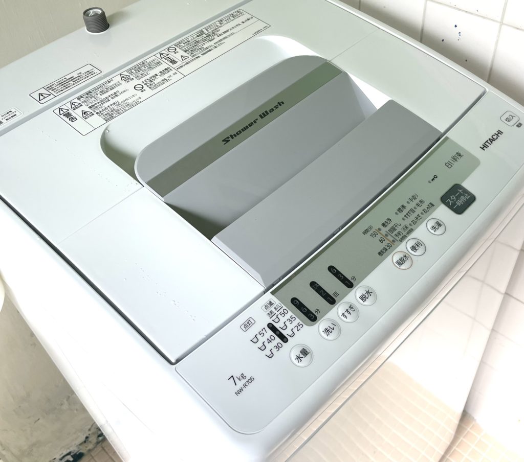 日立7Kgの全自動洗濯を購入 使いやすいおすすめ洗濯機