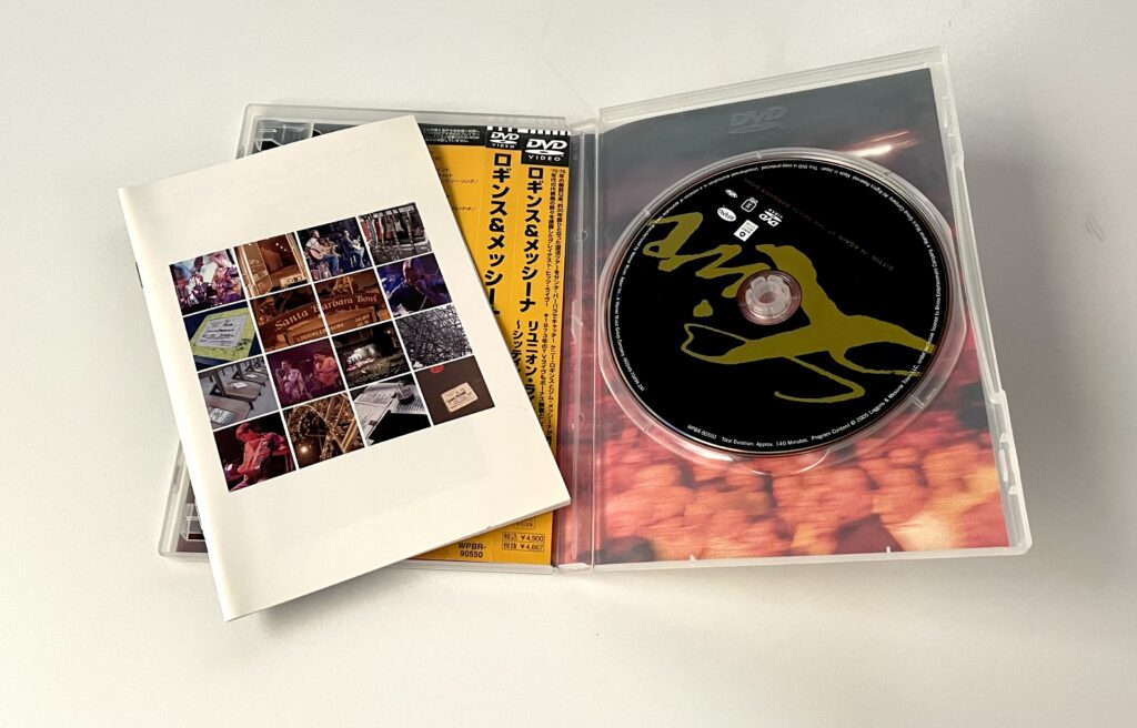 ロギンス＆メッシーナ 再結成 リユニオン・ライヴ 2005